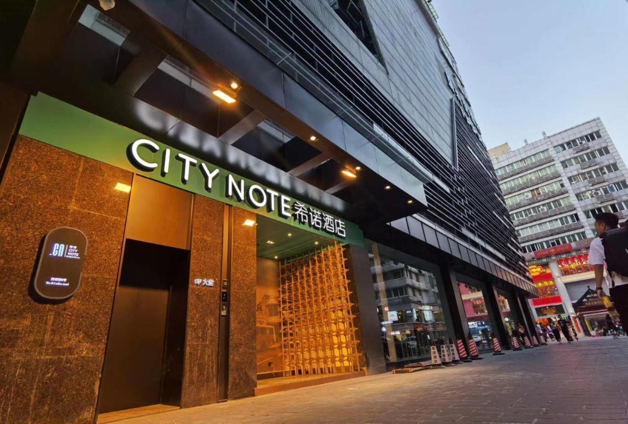 Citynote Hotel Beijing Road Pedestrian Kanton Exteriér fotografie